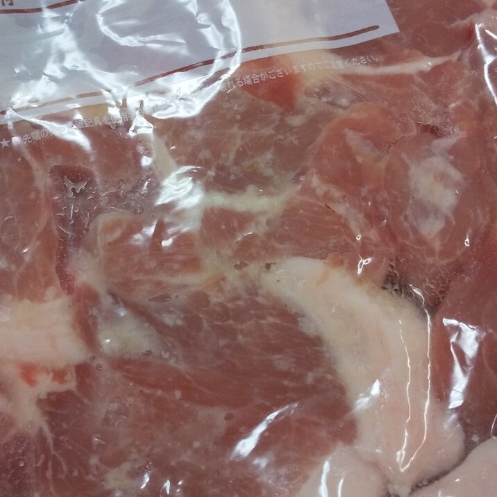 豚ロースかたまり肉も冷凍保存 レシピ 作り方 By 梨花 楽天レシピ 豚ロースかたまり肉も冷凍保存 レシピ 作り方 By 梨花 楽天レシピ